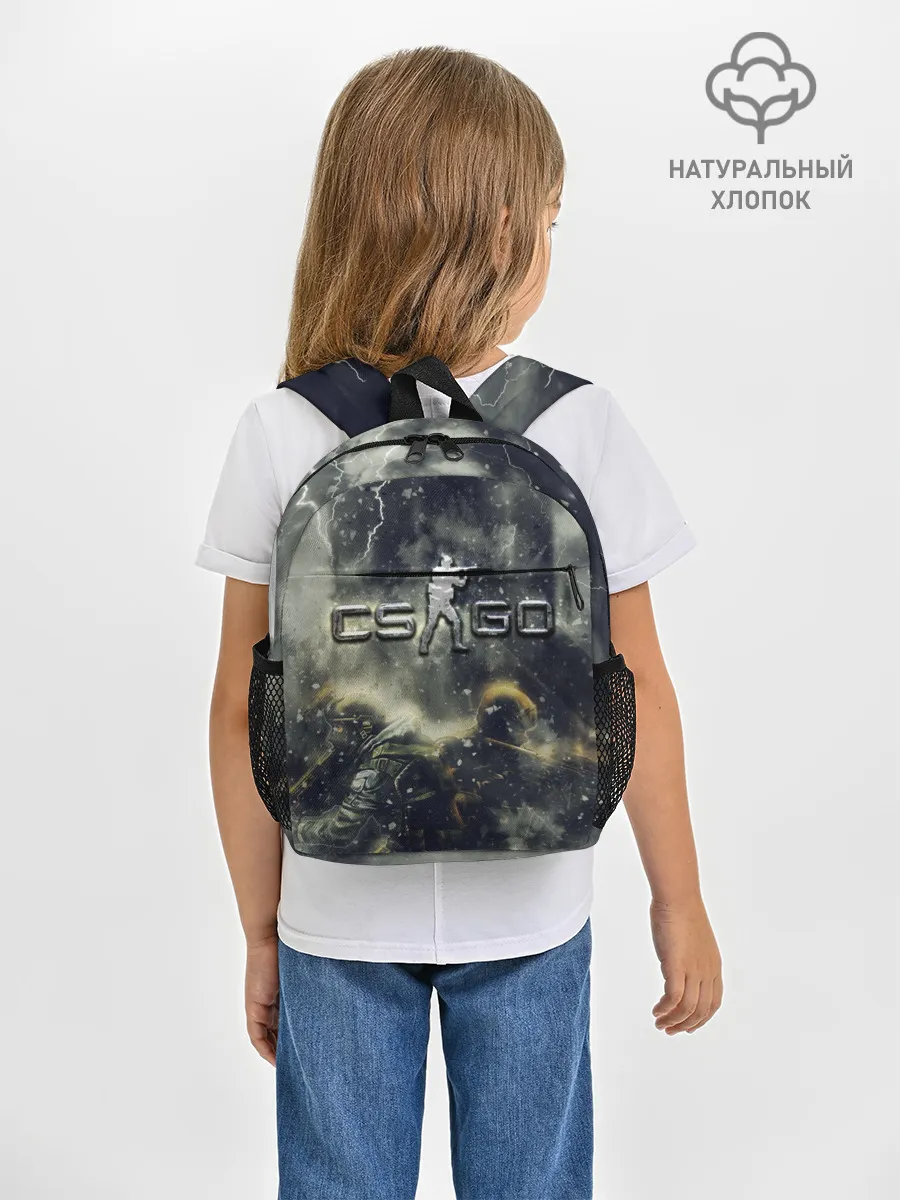 Рюкзак детский / CS GO