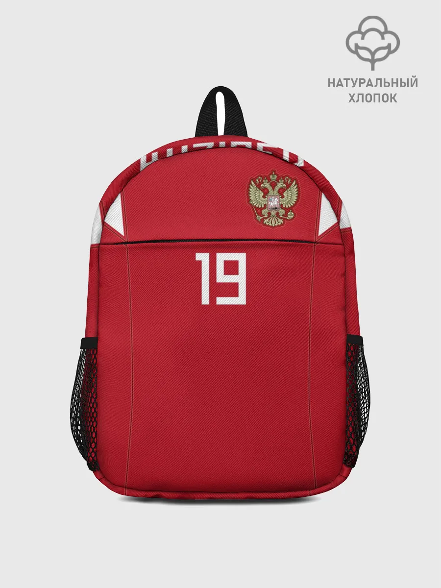 Рюкзак детский / Кузяев ЧМ 2018