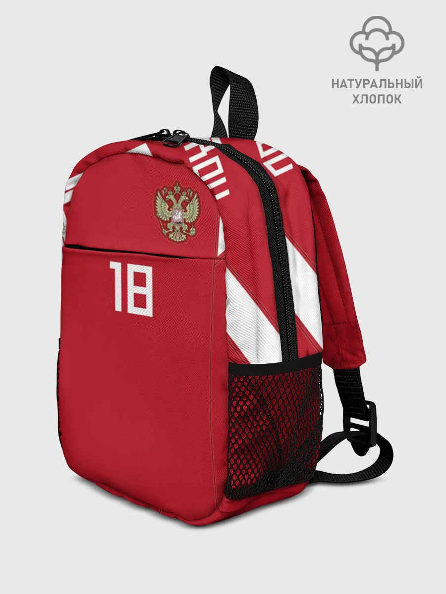 Рюкзак детский / Жирков ЧМ 2018