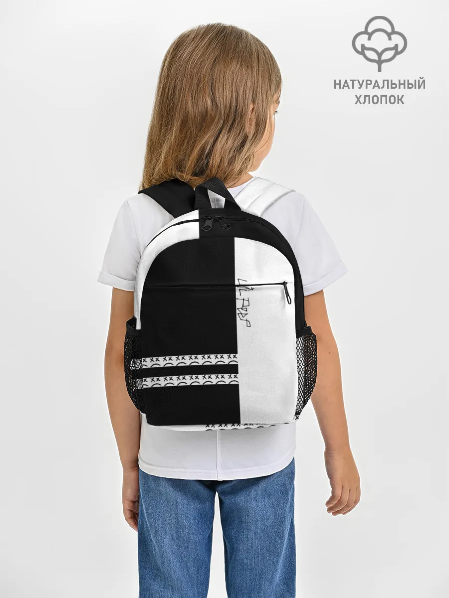 Рюкзак детский / Lil Peep