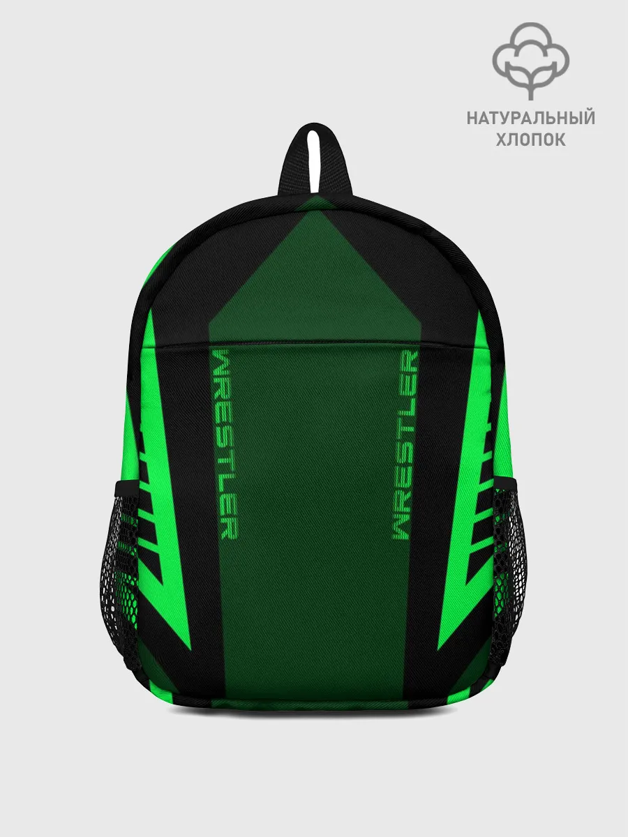 Рюкзак детский / Wrestler