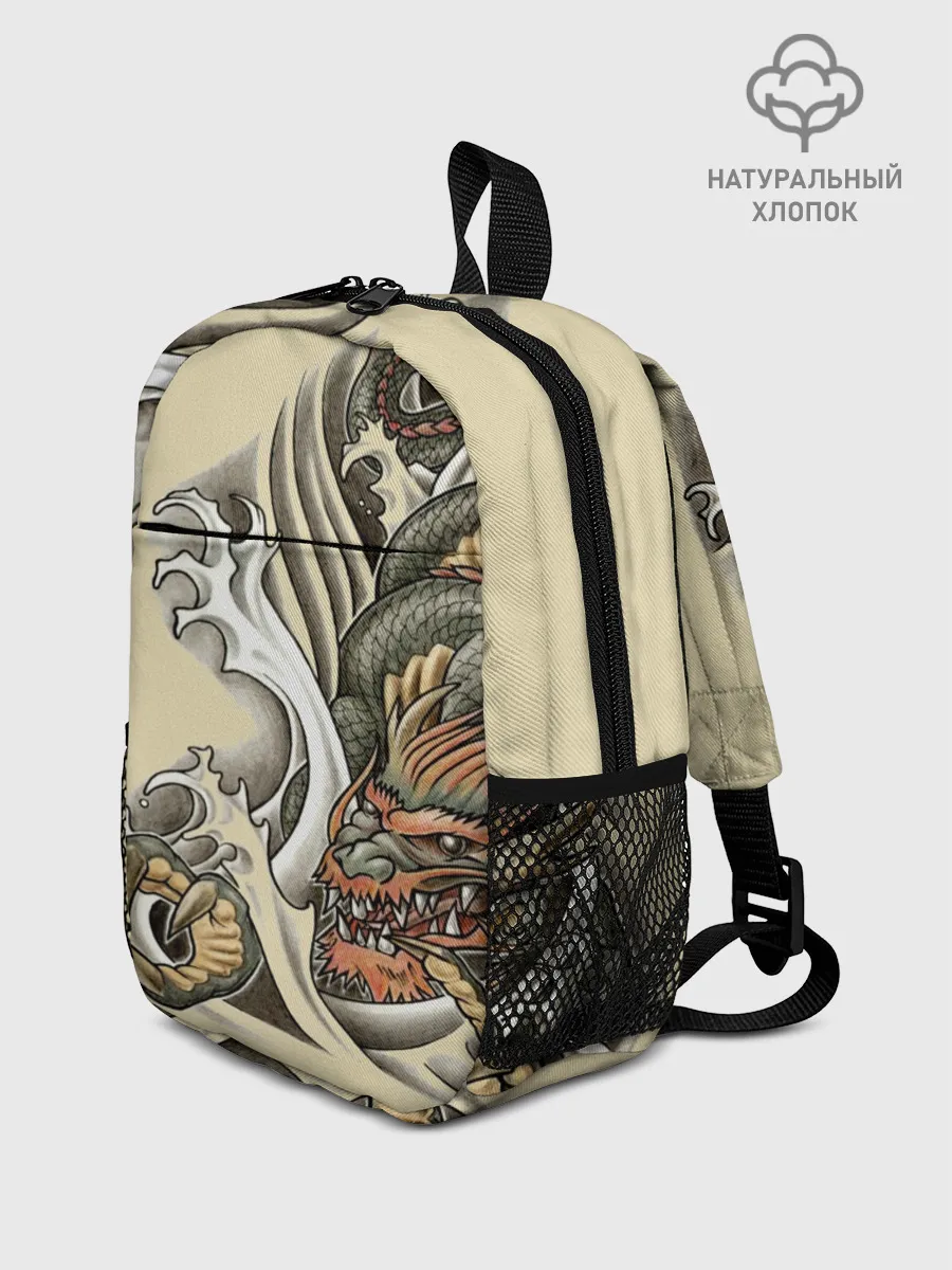 Рюкзак детский / Восточный дракон