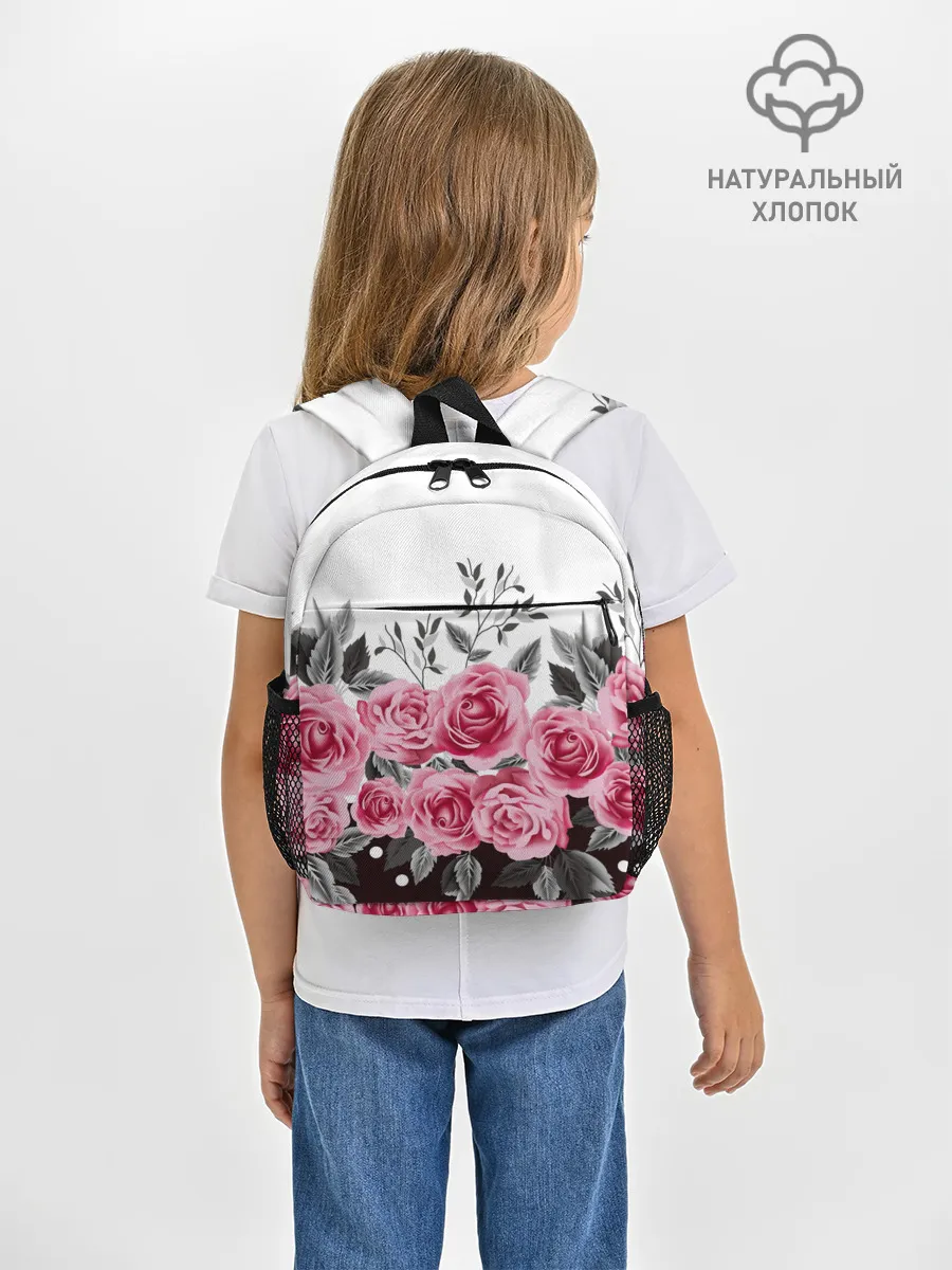 Рюкзак детский / Rose Trend