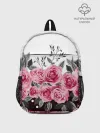 Рюкзак детский / Rose Trend