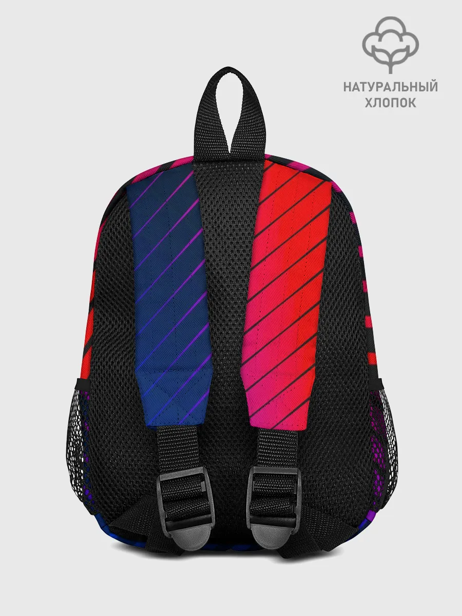 Рюкзак детский / Градиентные линии