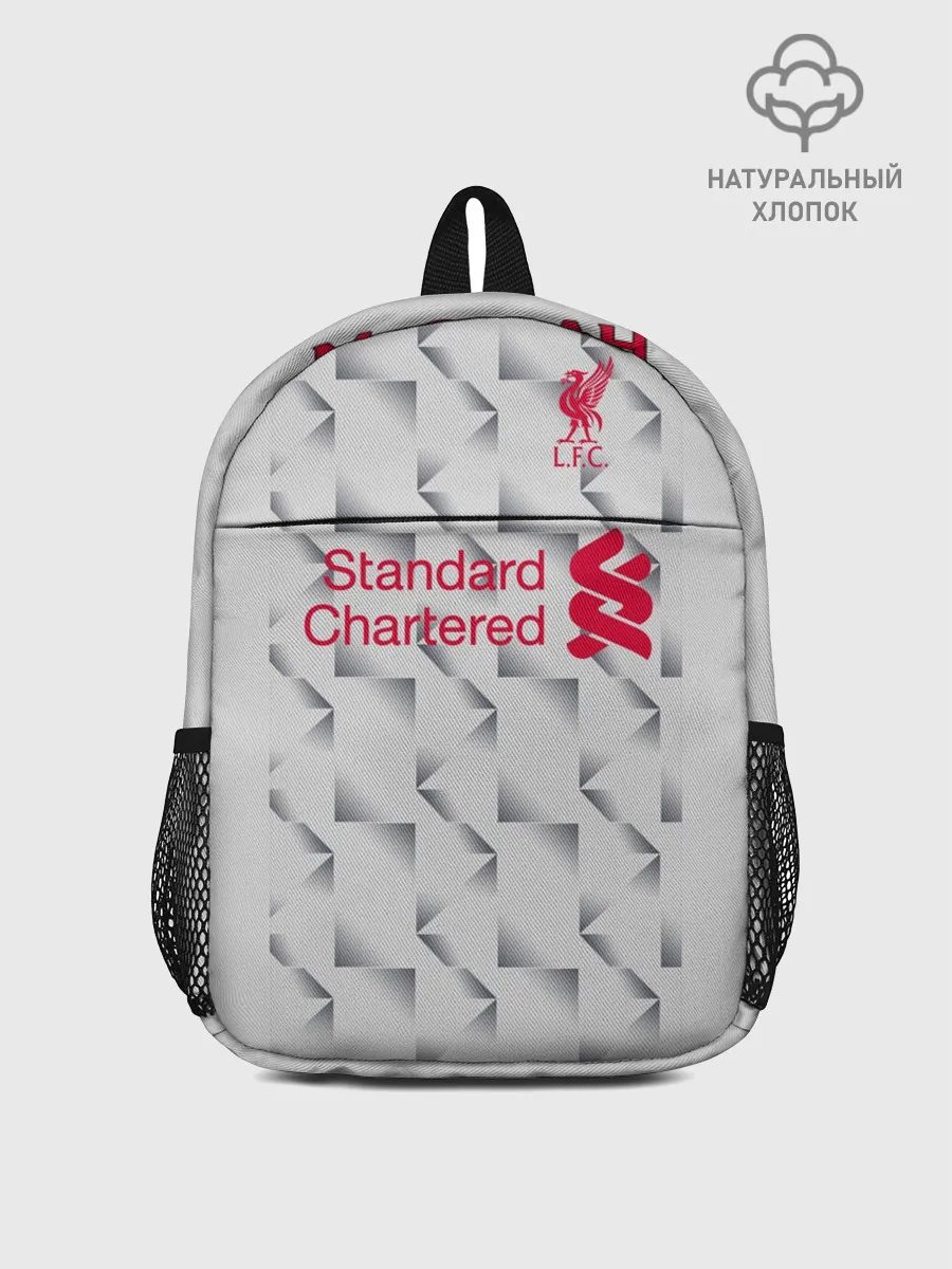 Рюкзак детский / Salah alternative 18-19