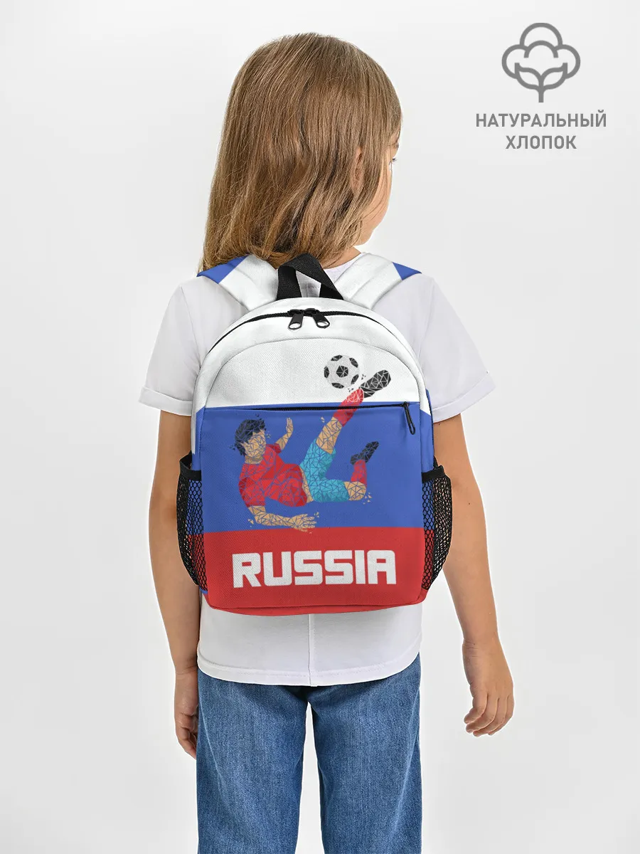 Рюкзак детский / Футбол Россия