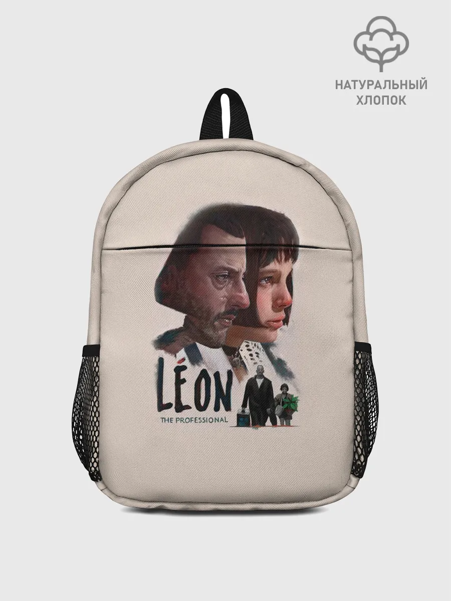 Рюкзак детский / Леон