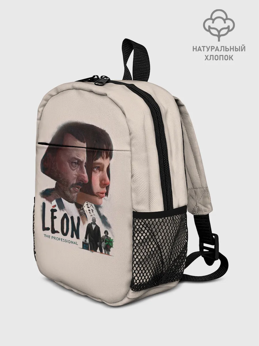 Рюкзак детский / Леон