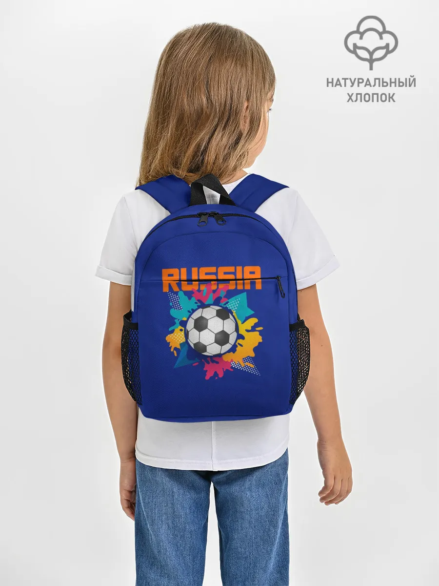 Рюкзак детский / Футбол Россия