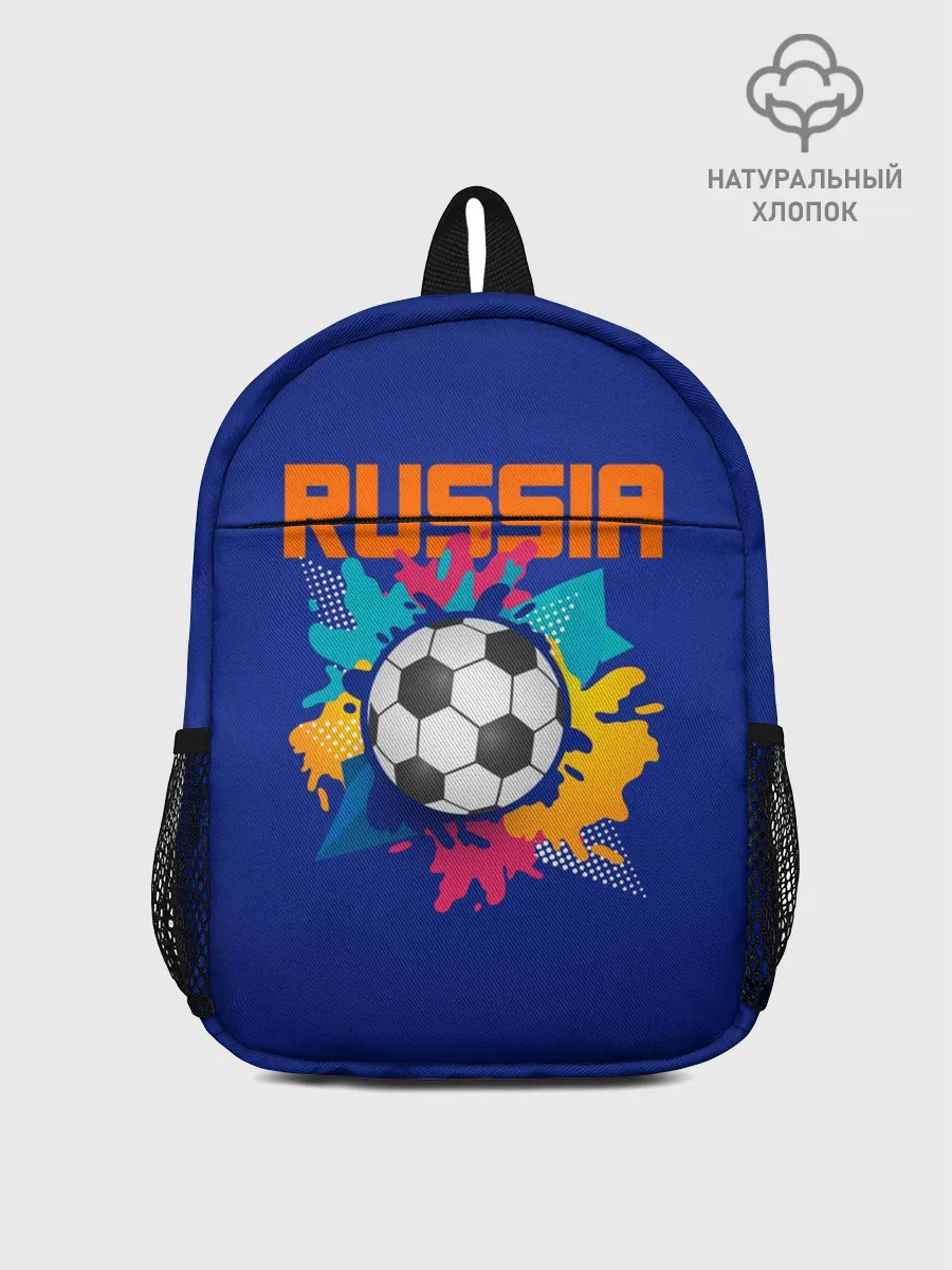 Рюкзак детский / Футбол Россия