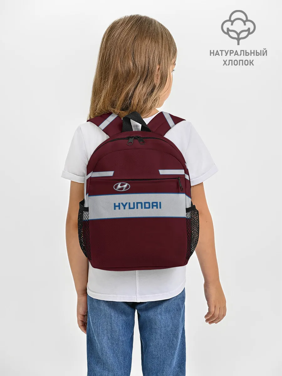 Рюкзак детский / Hyundai