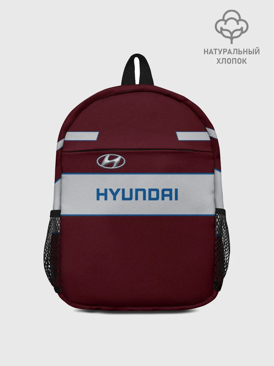 Рюкзак детский / Hyundai