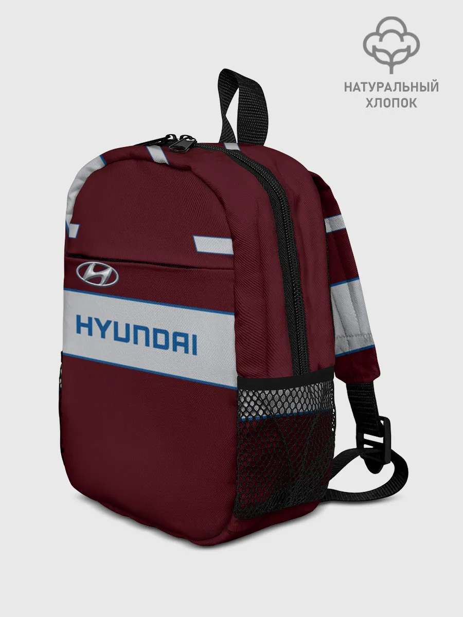Рюкзак детский / Hyundai