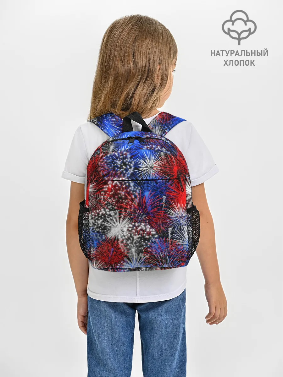 Рюкзак детский / Салют