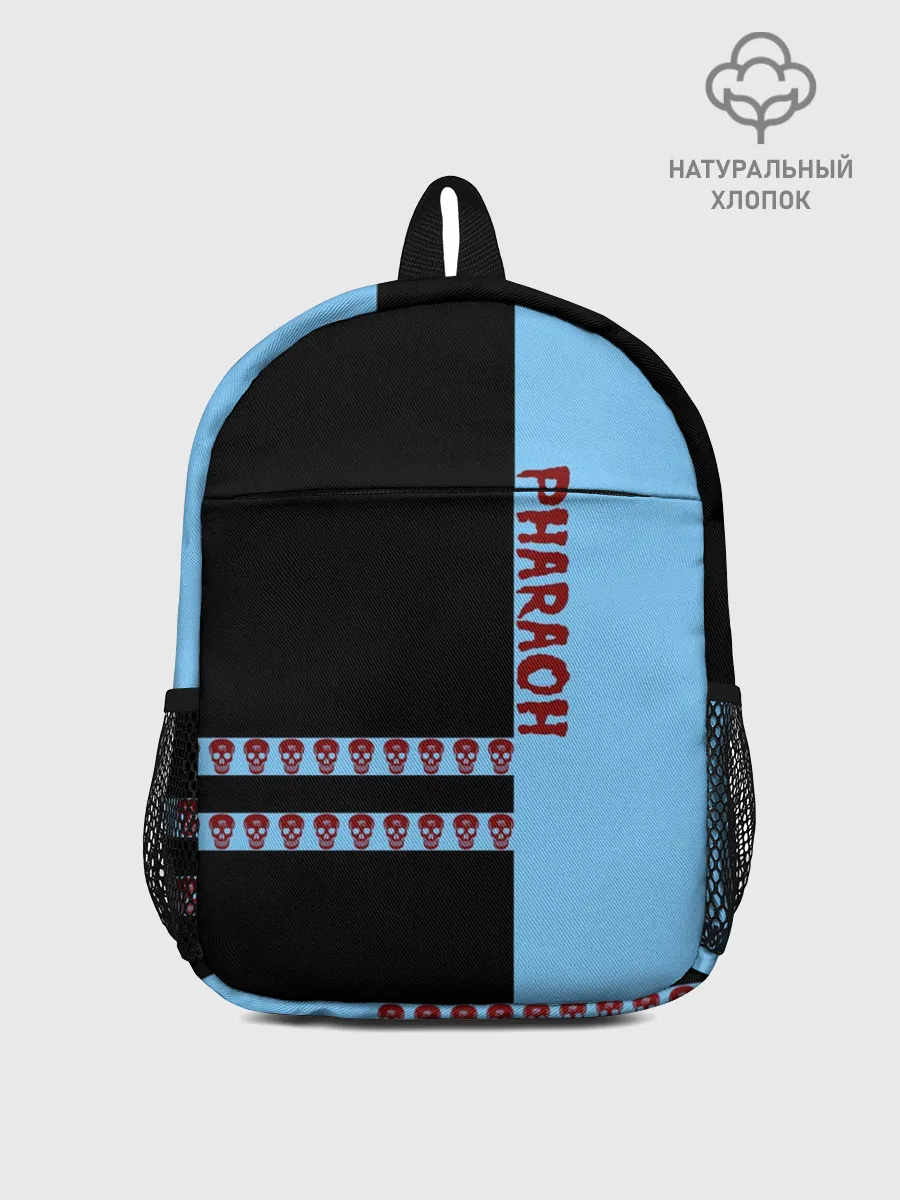Рюкзак детский / Pharaoh