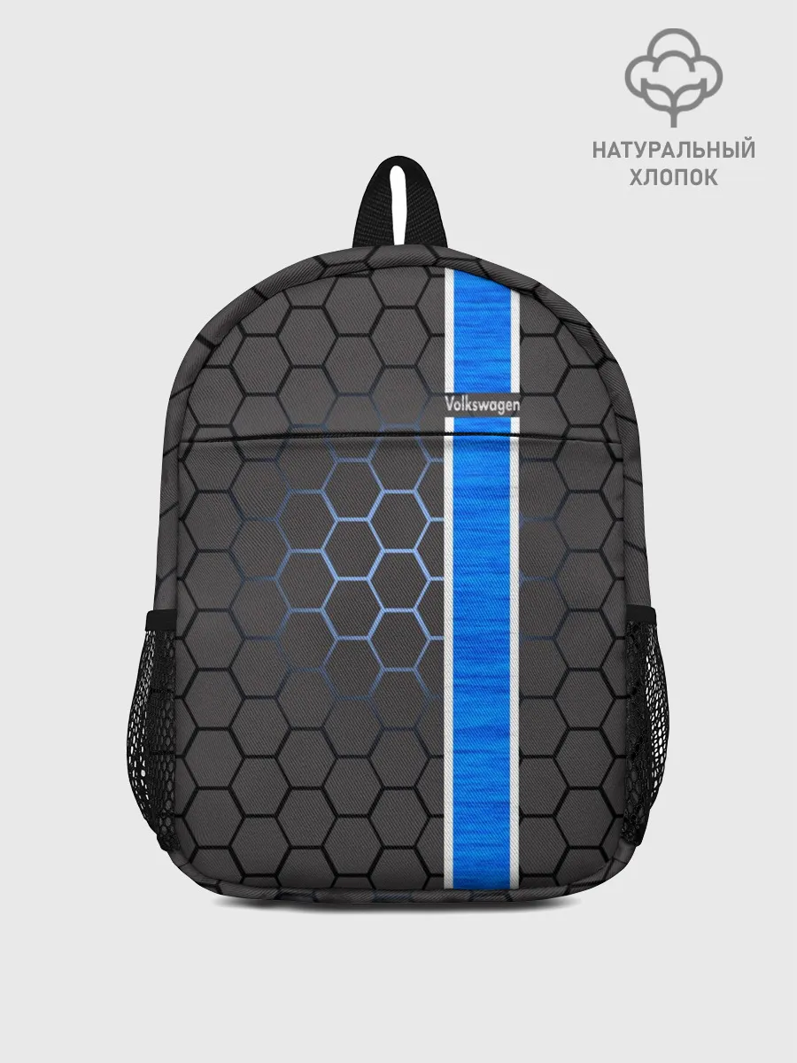 Рюкзак детский / Volkswagen