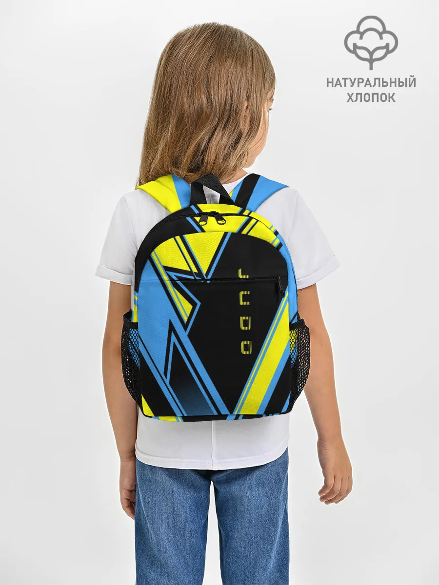 Рюкзак детский / Judo