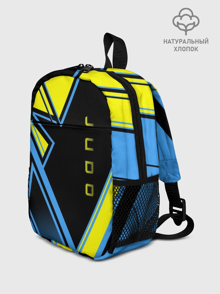 Рюкзак детский / Judo