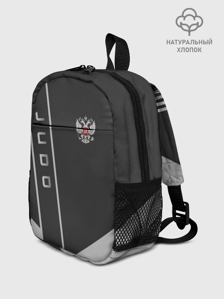 Рюкзак детский / Judo