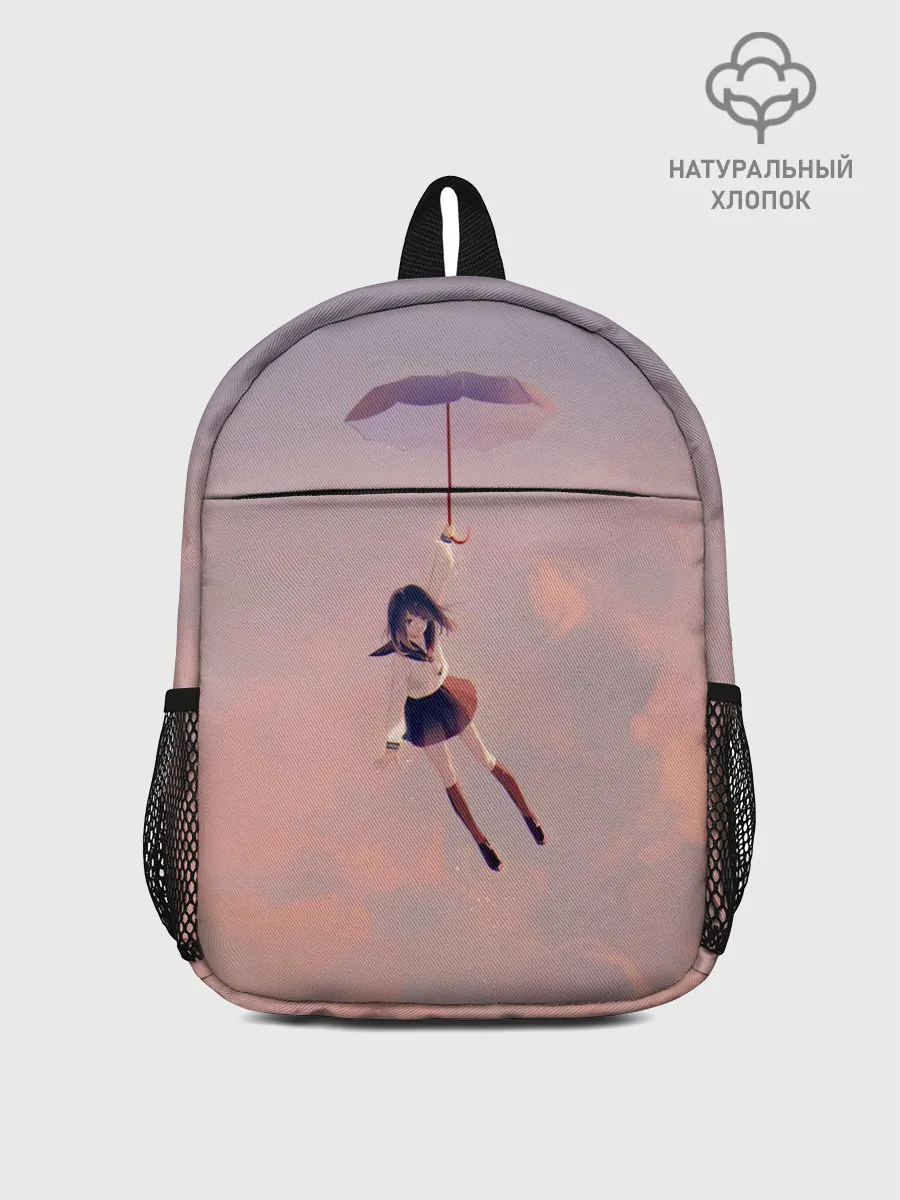 Рюкзак детский / Девушка с зонтом