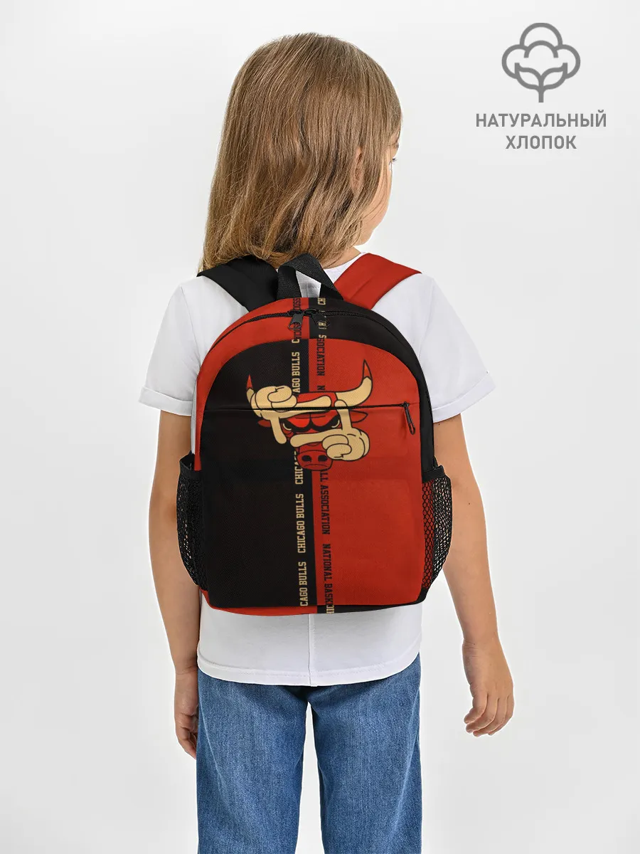 Рюкзак детский / NBA. Chicago bulls