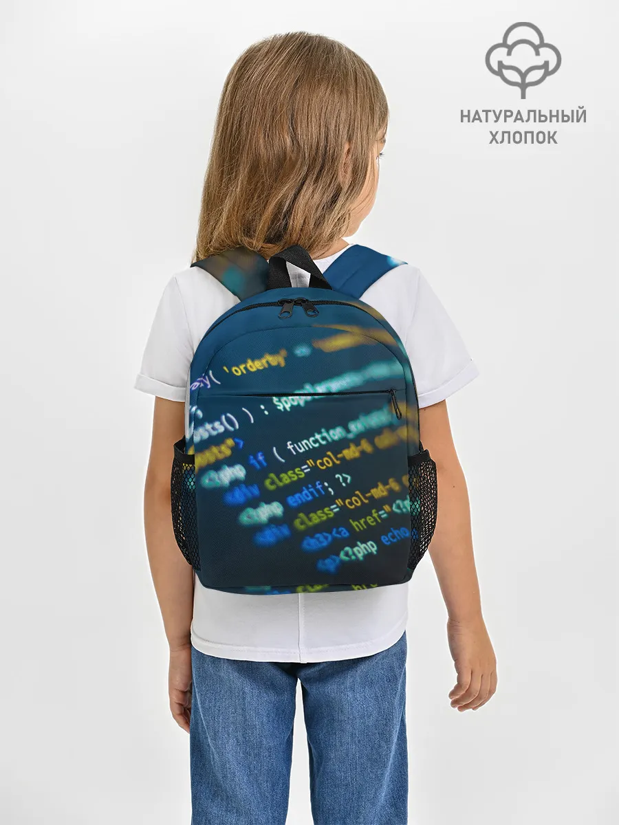 Рюкзак детский / Programming collection