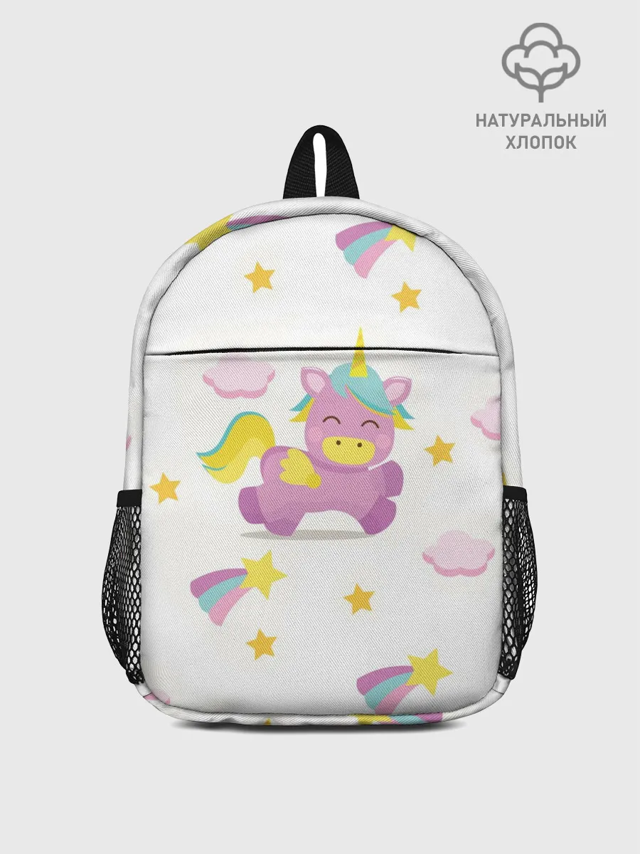 Рюкзак детский / Розовый единорог