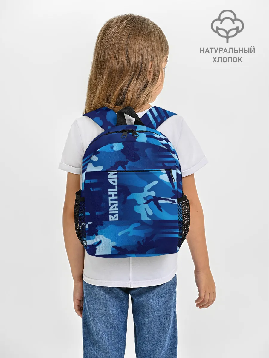 Рюкзак детский / BIATHLON