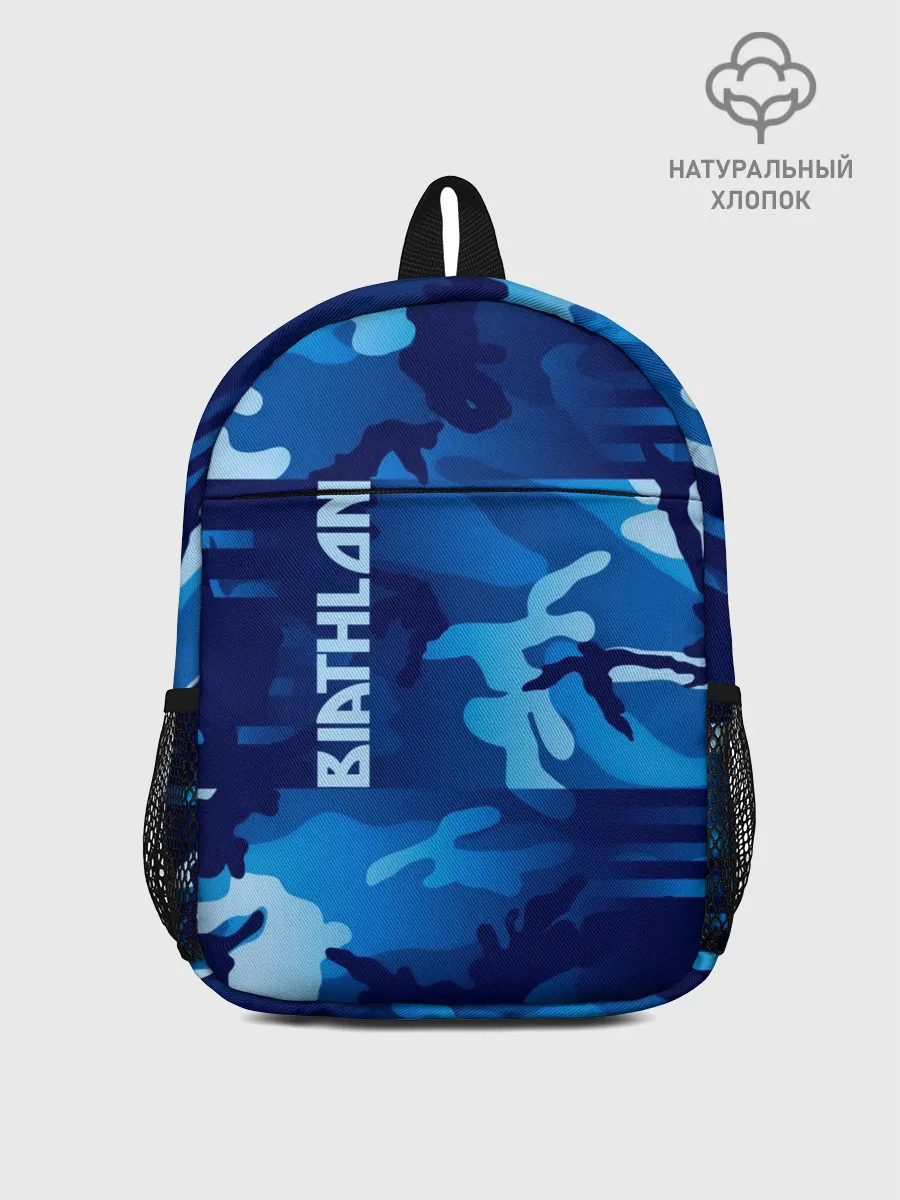 Рюкзак детский / BIATHLON