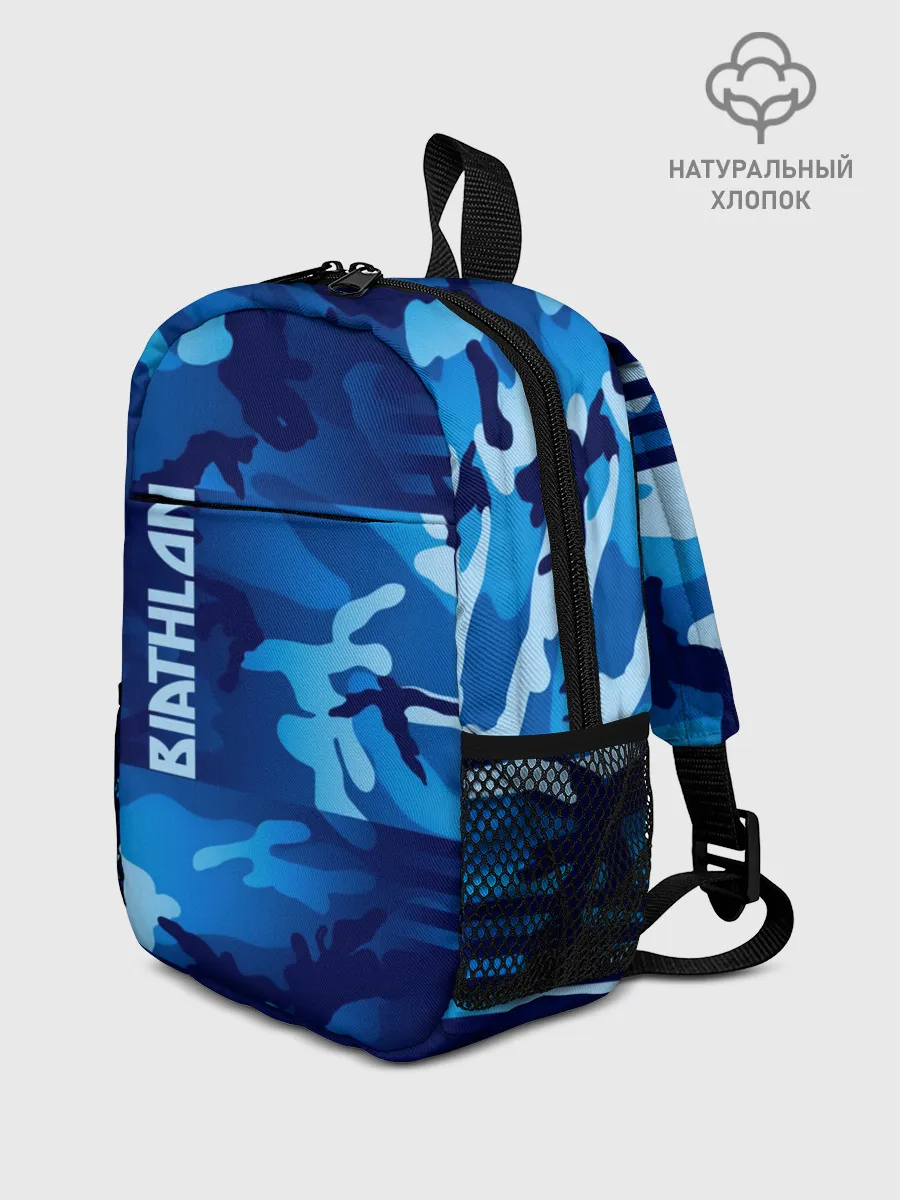 Рюкзак детский / BIATHLON
