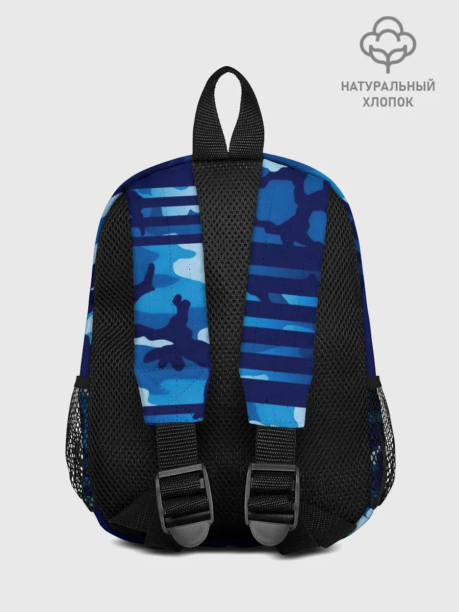 Рюкзак детский / BIATHLON