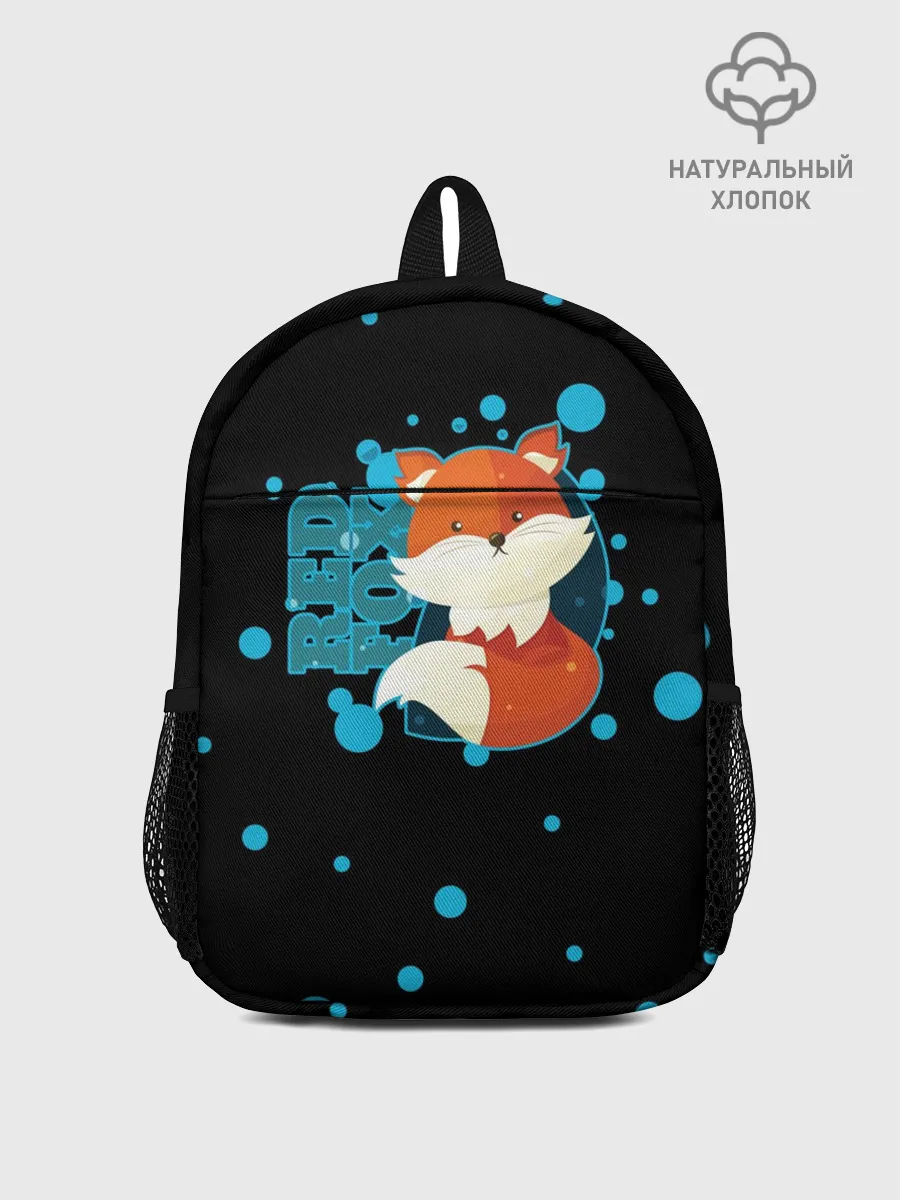 Рюкзак детский / Пушистая лиса