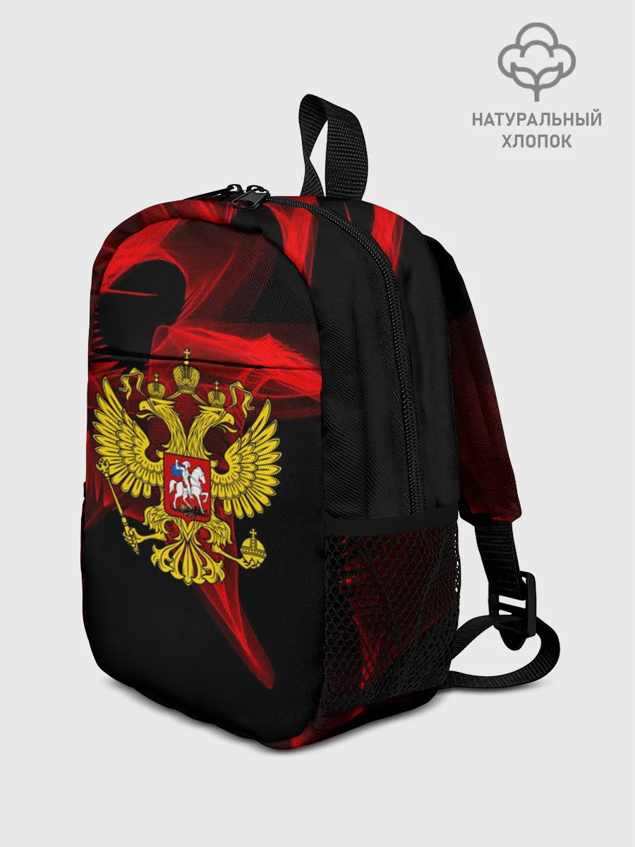 Рюкзак детский / Русский