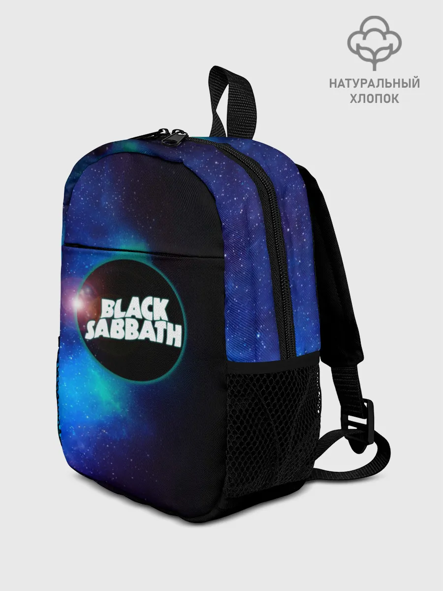 Рюкзак детский / Black Sabbath