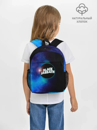 Рюкзак детский / Black Sabbath