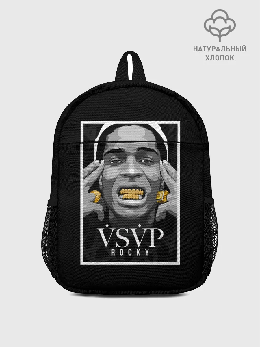 Рюкзак детский / ASAP Rocky