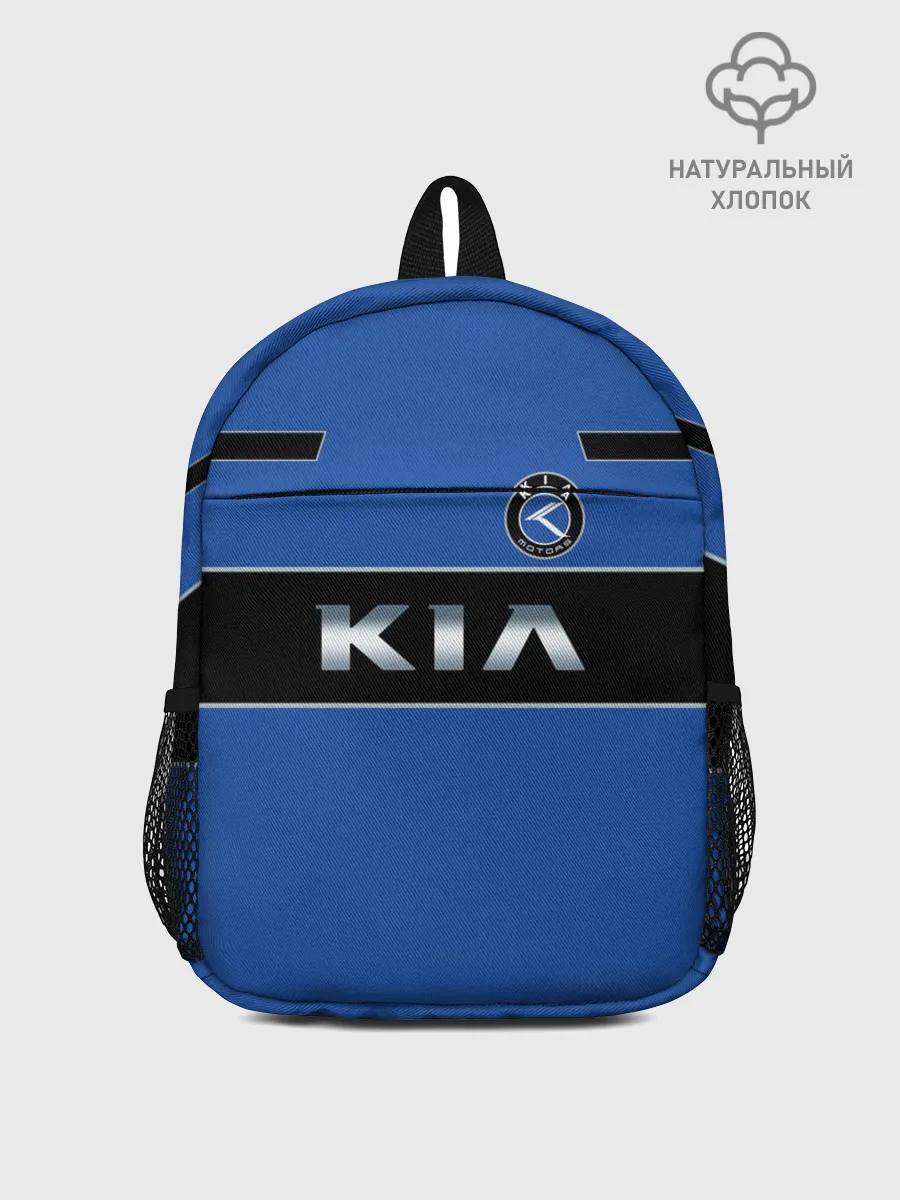 Рюкзак детский / Kia
