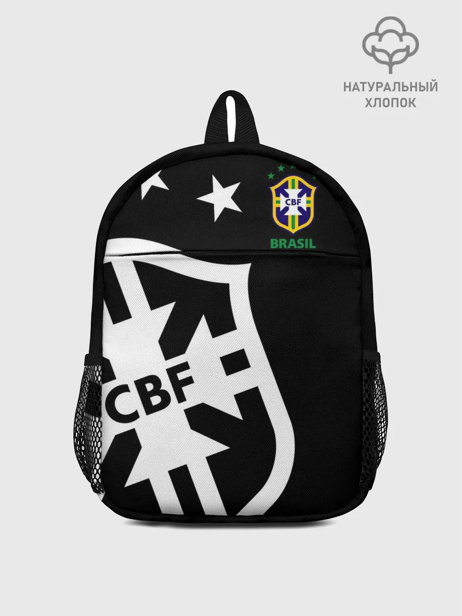 Рюкзак детский / Brazil Exclusive