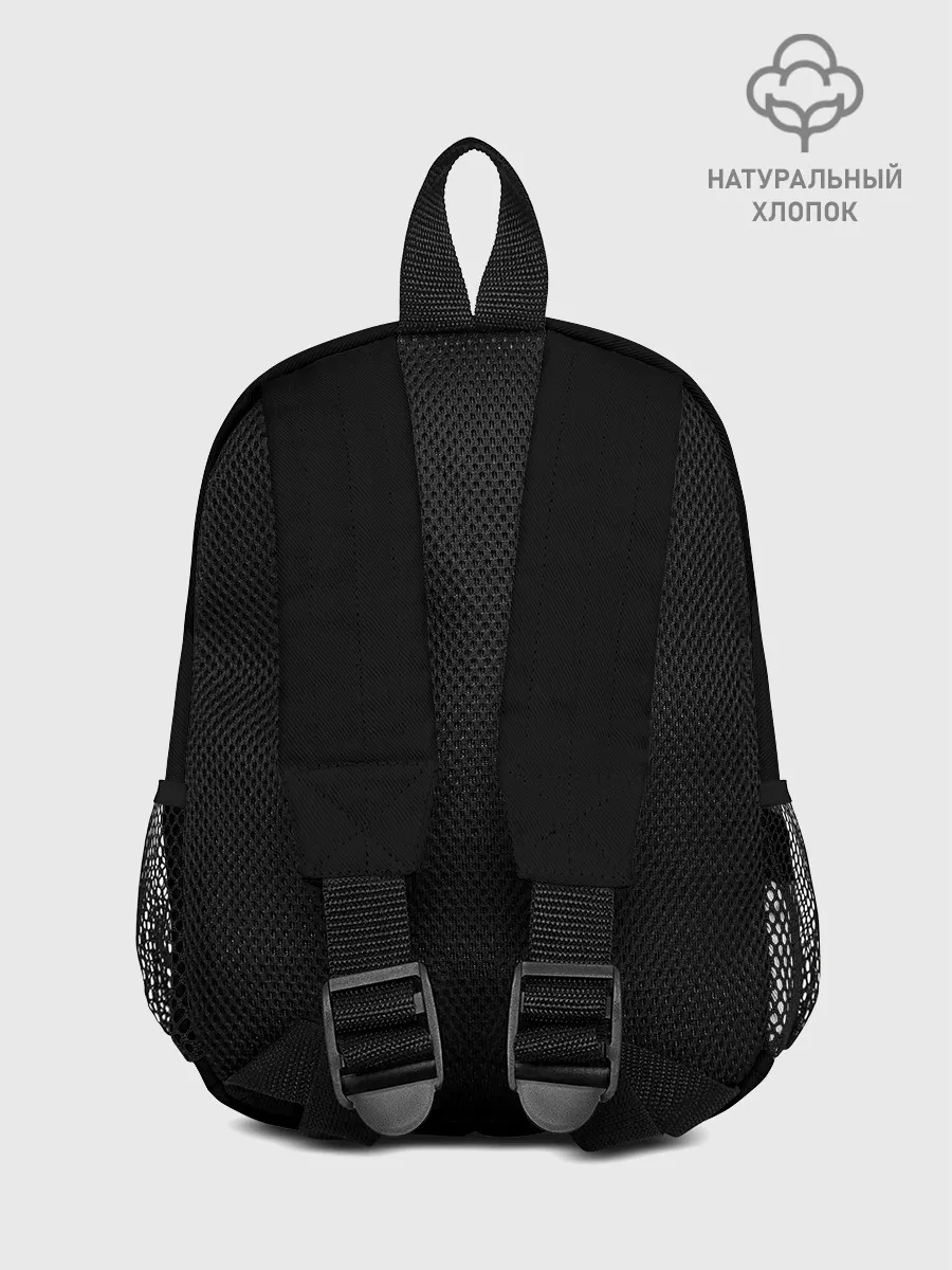 Рюкзак детский / Brazil Exclusive