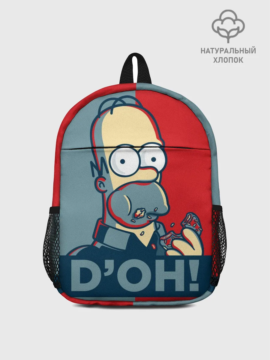 Рюкзак детский / Homer Simpson