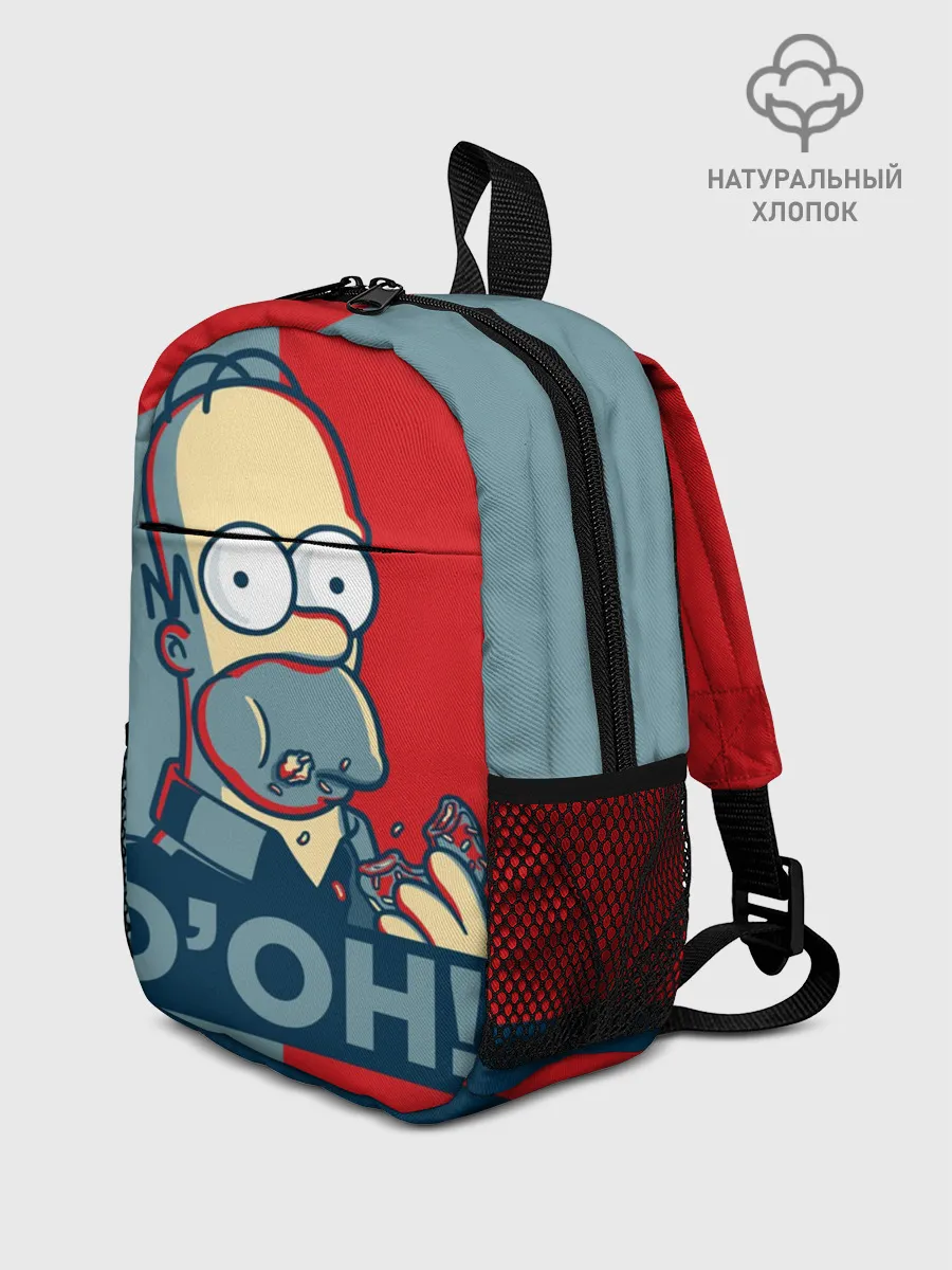 Рюкзак детский / Homer Simpson