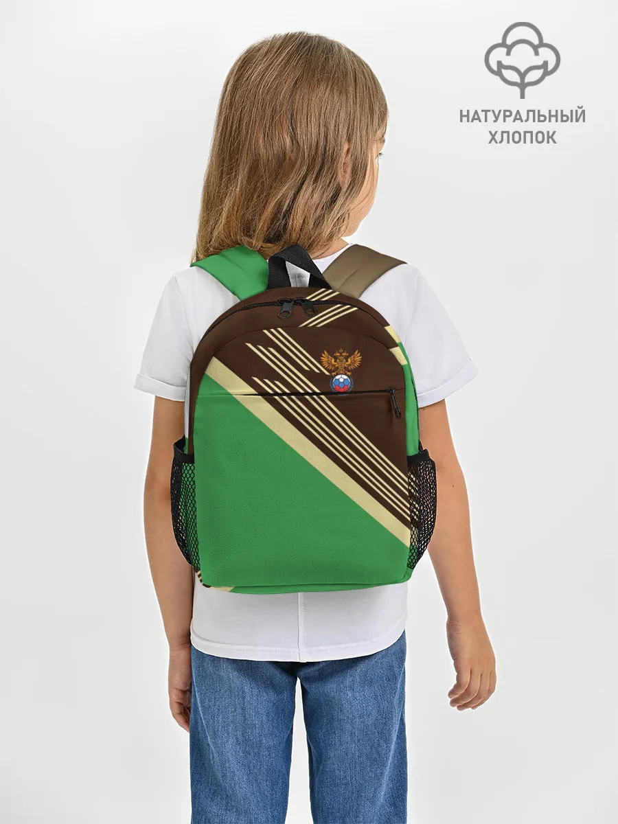 Рюкзак детский / КОМАНДА РОССИИ.