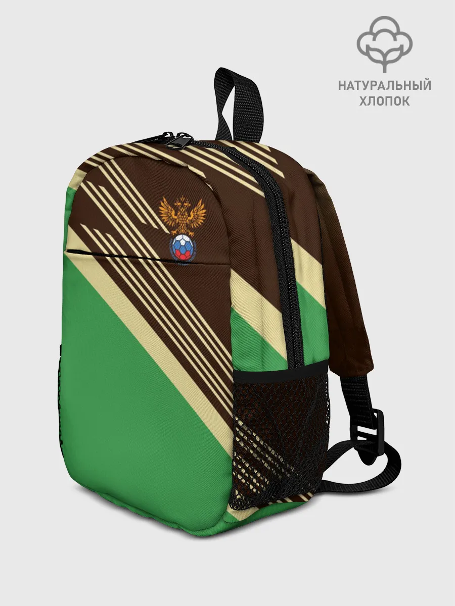 Рюкзак детский / КОМАНДА РОССИИ.