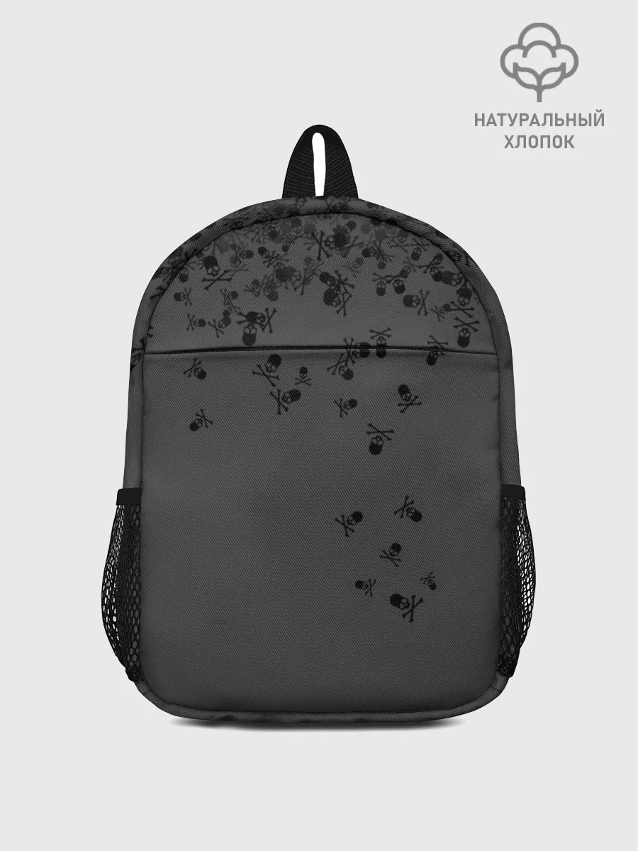 Рюкзак детский / Noctis Lucis Caelum