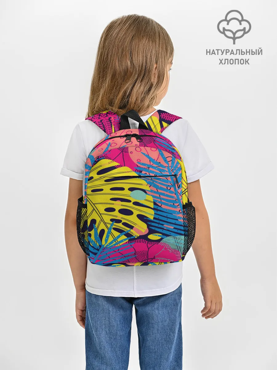 Рюкзак детский / Тропики fashion