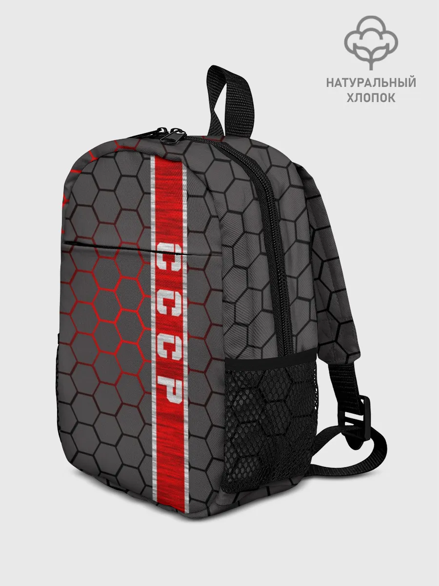 Рюкзак детский / СССР