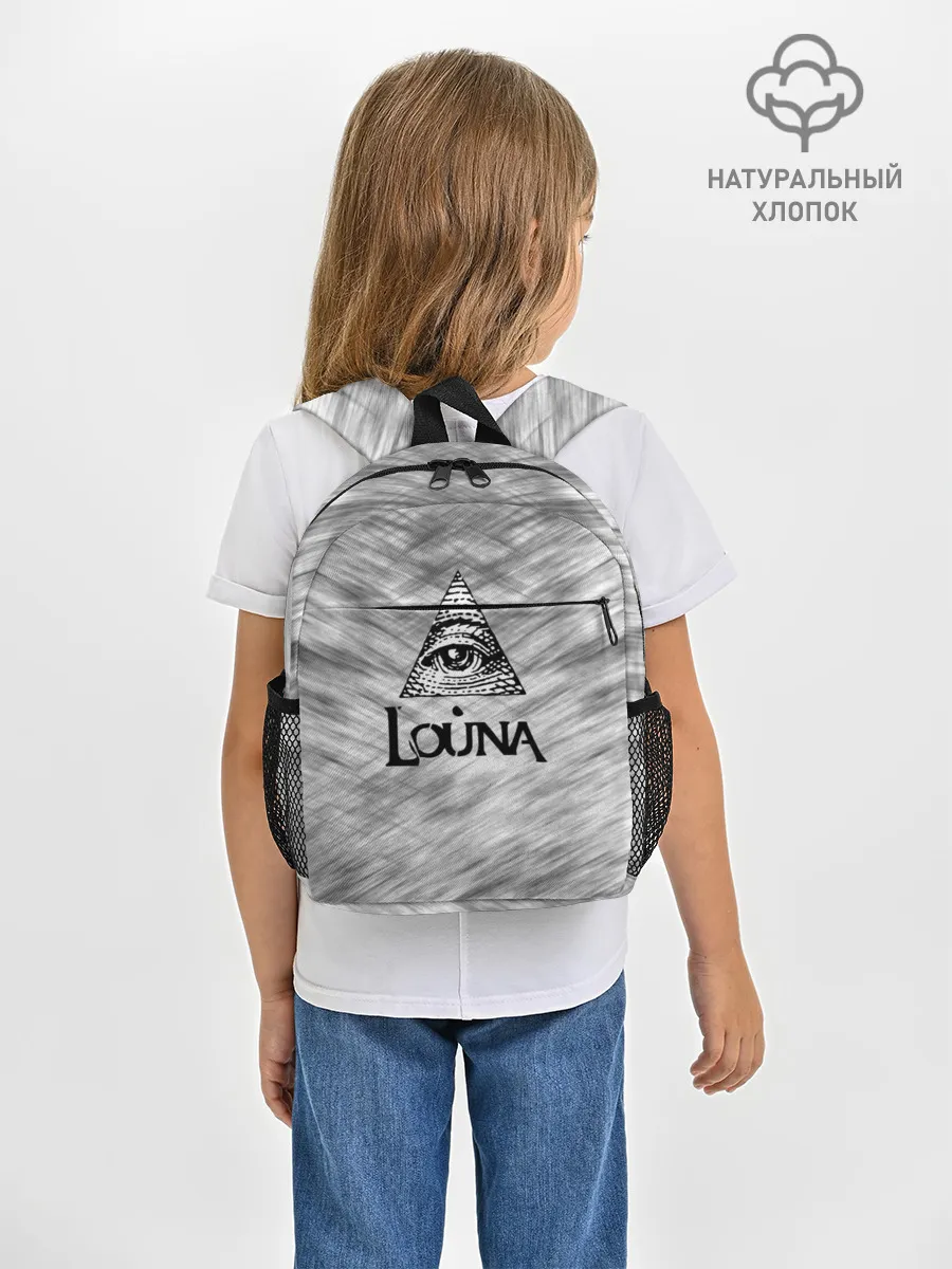 Рюкзак детский / Louna