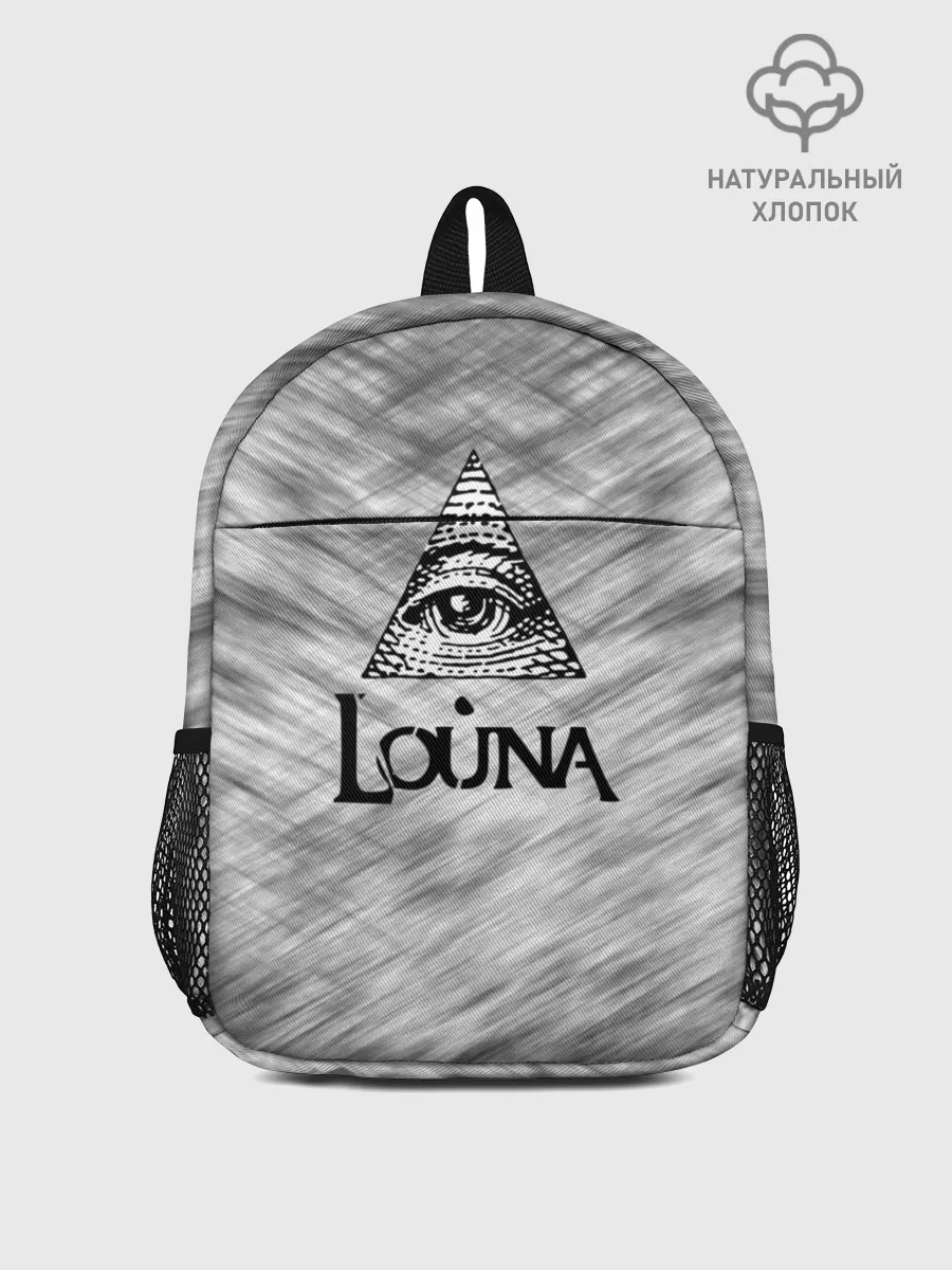 Рюкзак детский / Louna