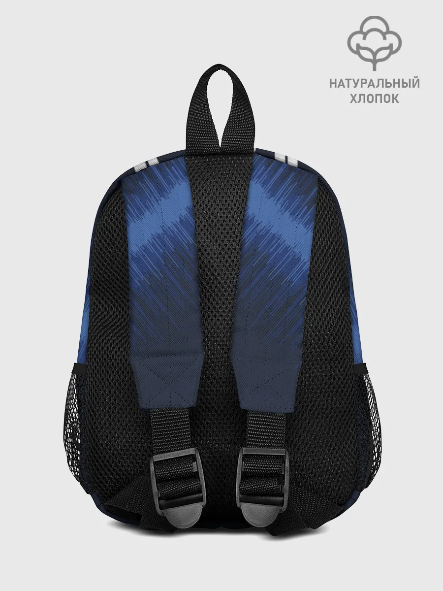 Рюкзак детский / Mbappe home WC 2018